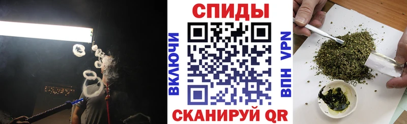 blacksprut как войти где купить Невельск БУТИРАТ 1.4BDO
