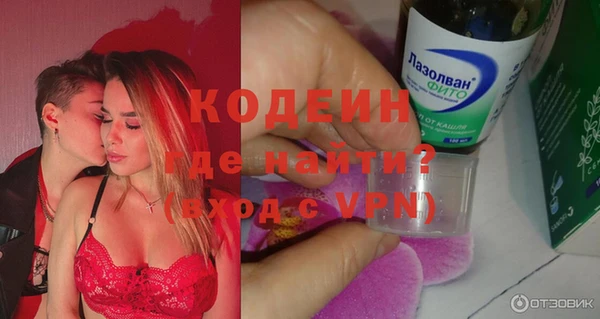 соль курить ск Мегион