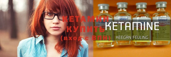 соль курить ск Мегион
