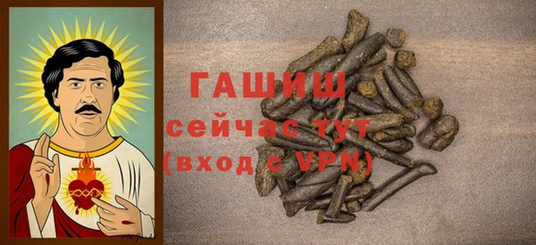 соль курить ск Мегион