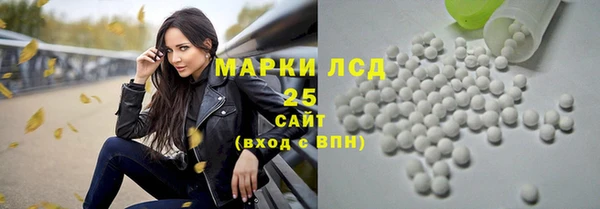 2c-b Медногорск
