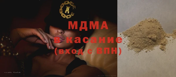 2c-b Медногорск