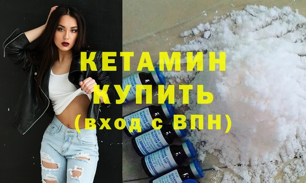 соль курить ск Мегион
