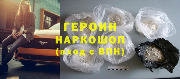 шишки Медвежьегорск